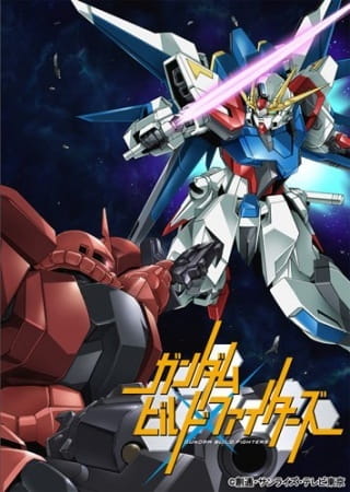 Gundam Build Fighters Specials anime poster