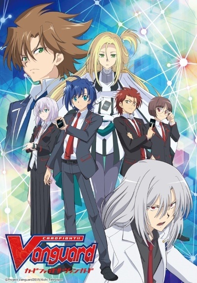 Cardfight!! Vanguard Highschool Arc anime poster