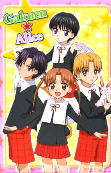 Gakuen Alice anime poster