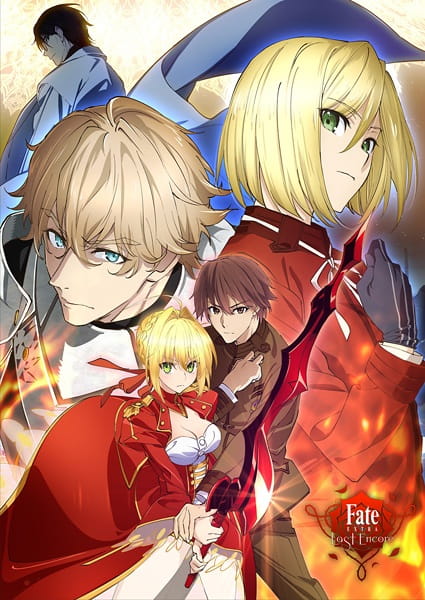 Fate/extra: Last Encore - Illustrias Geocentric Theory anime poster