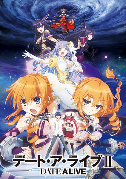 Date a Live Ii anime poster