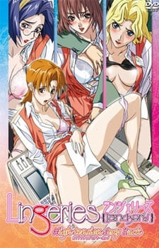Lingeries anime poster