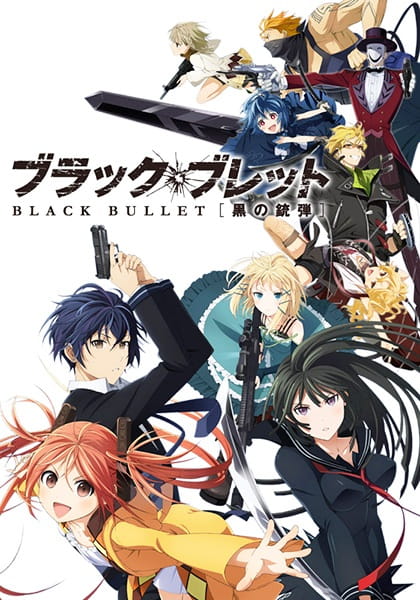 Black Bullet anime poster