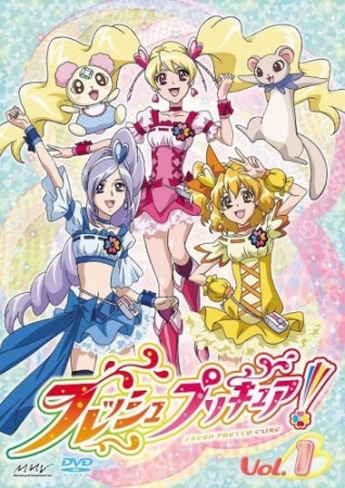Fresh Precure! anime poster