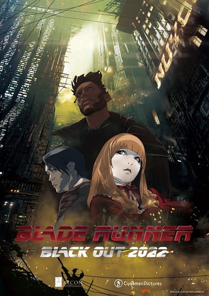 Blade Runner: Black Out 2022 anime poster