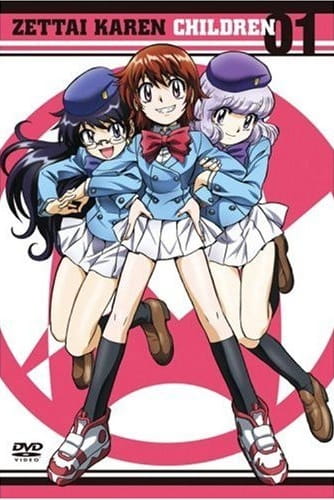 Zettai Karen Children: Gentei Kaikin!! OVA Chou Sakidori Special!! anime poster