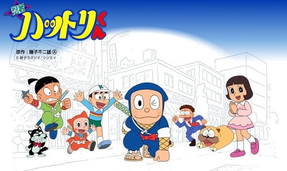 Ninja Hattori-Kun (2012) Special anime poster