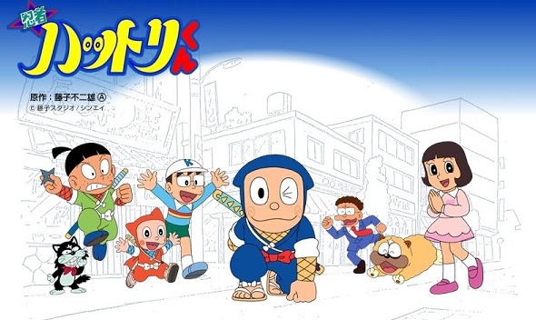 Ninja Hattori-Kun (2012) Special anime poster