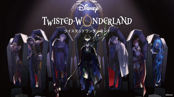 Disney Twisted-Wonderland the Animation: Episode of Octavinelle anime poster