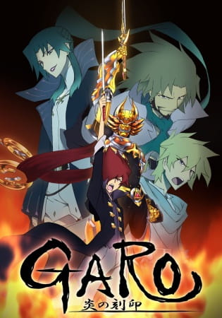 Garo: The Animation anime poster