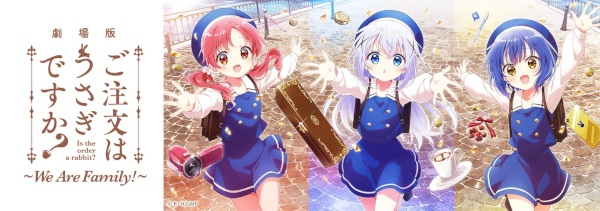 Gochuumon Wa Usagi Desu Ka? Movie: We Are Family! anime poster