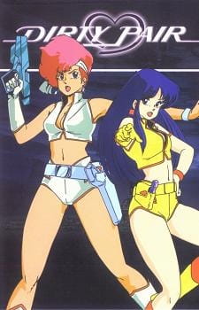 Dirty Pair: With Love From the Lovely Angels anime poster