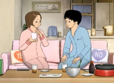 Peeping Life: Welcome to Kansai, Newlyweds! anime poster