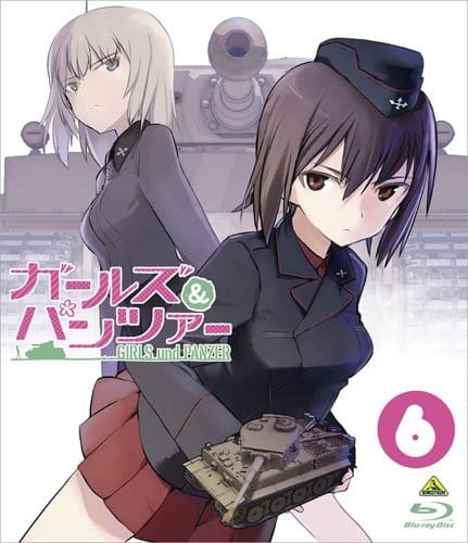 Girls & Panzer: Nihon Senshadou Renmei News anime poster