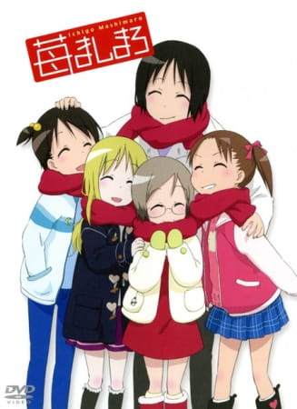 Strawberry Marshmallow anime poster