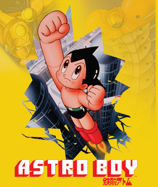 Astro Boy (1980) anime poster