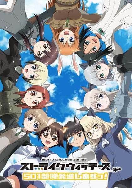Strike Witches: 501st Joint Fighter Wing Take Off! anime poster