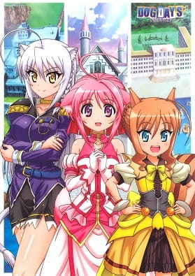 Dog Days'': Limone Resort Tenbou Onsen! anime poster