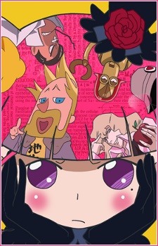 Marie & Gali anime poster