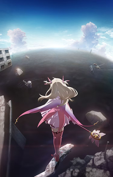 Fate/kaleid Liner Prisma☆Illya (Zoku-Hen) anime poster