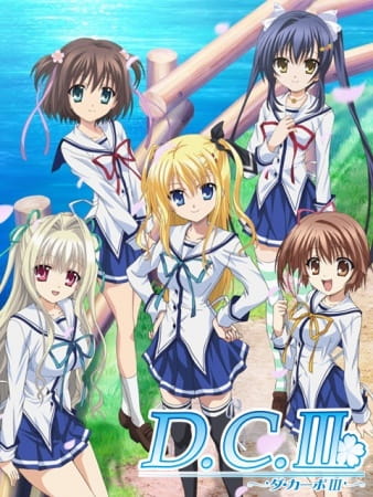 D.C.III: Da Capo III anime poster