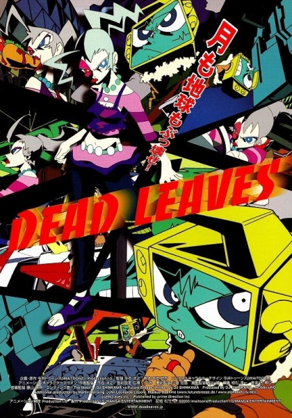Dead Leaves anime poster