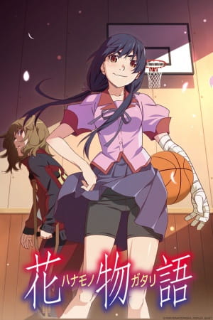 Hanamonogatari anime poster