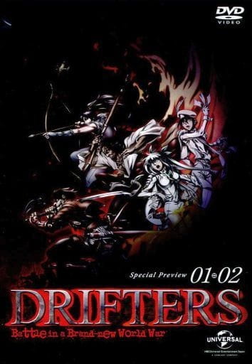 Drifters: Special Edition anime poster