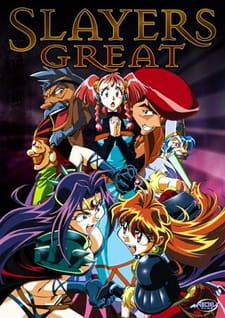 Slayers Great anime poster