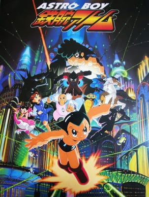 Astro Boy (2003) anime poster