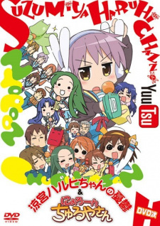 The Melancholy of Haruhi-Chan Suzumiya