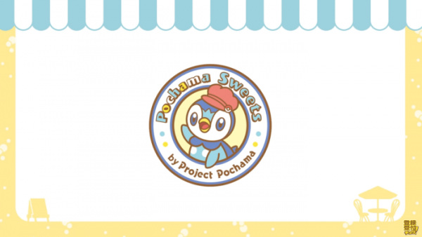 Pochama Sweets anime poster