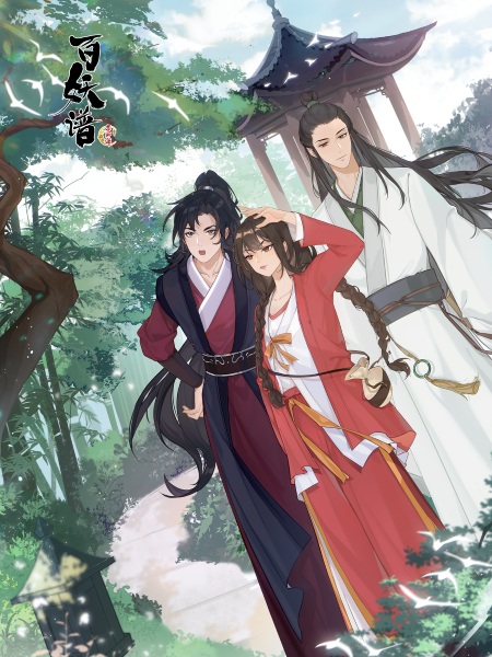 Fairies Album Season 3 anime poster