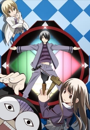 Katte Ni Kaizou Specials anime poster