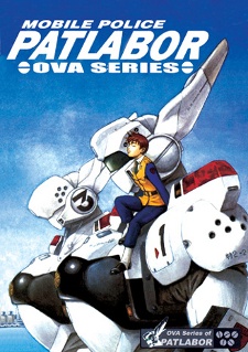 Patlabor: The Mobile Police anime poster