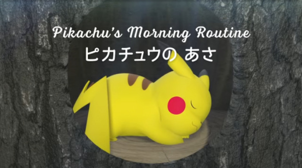 Pikachu's Morning Routine anime poster
