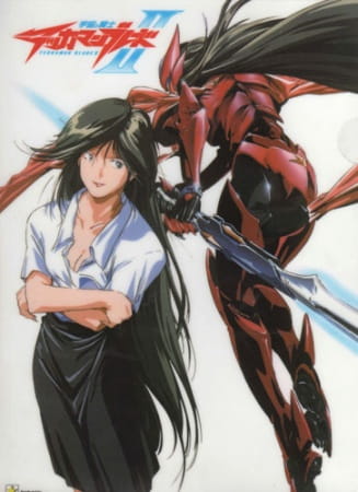 Tekkaman Blade: Missing Link anime poster