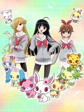 Jewelpet Sunshine anime poster