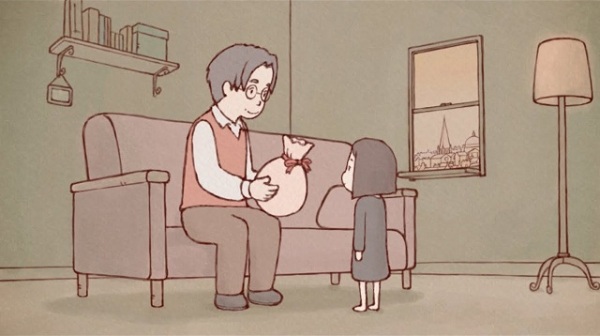 Kyou Kara Omoide anime poster