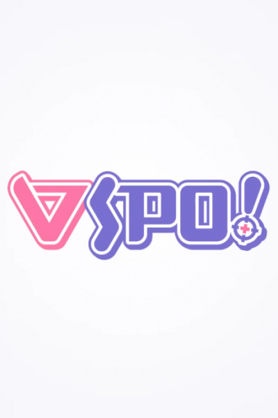 VSPO! PVs anime poster