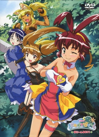 Renkin San-Kyuu Magical? Pokaan Specials anime poster