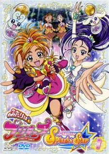 Pretty Cure Splash Star anime poster