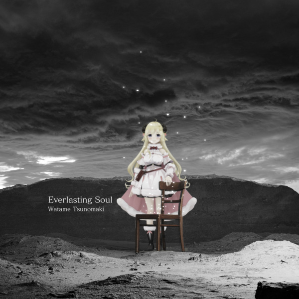 Everlasting Soul anime poster