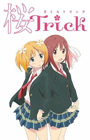 Sakura Trick anime poster