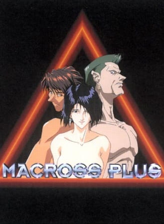Macross Plus anime poster