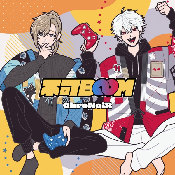 Fuka Boom anime poster