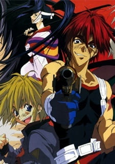Outlaw Star anime poster
