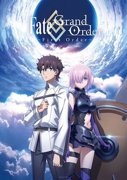 Fate/grand Order -First Order- anime poster