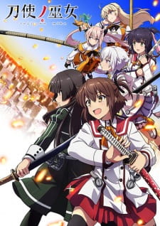 Katana Maidens: Toji No Miko