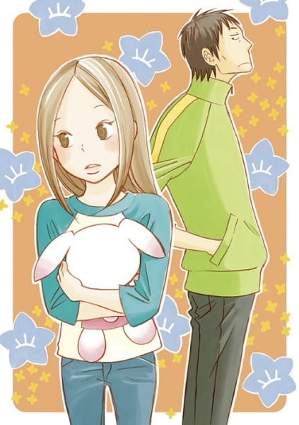 Bunny Drop Specials anime poster